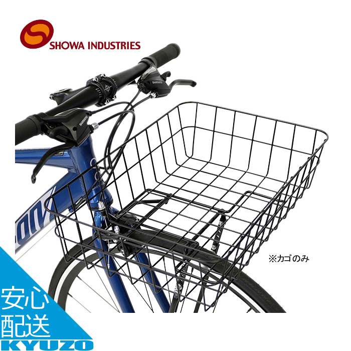 【楽天市場】ワイヤーバスケット LA メッキ 自転車 フロント 