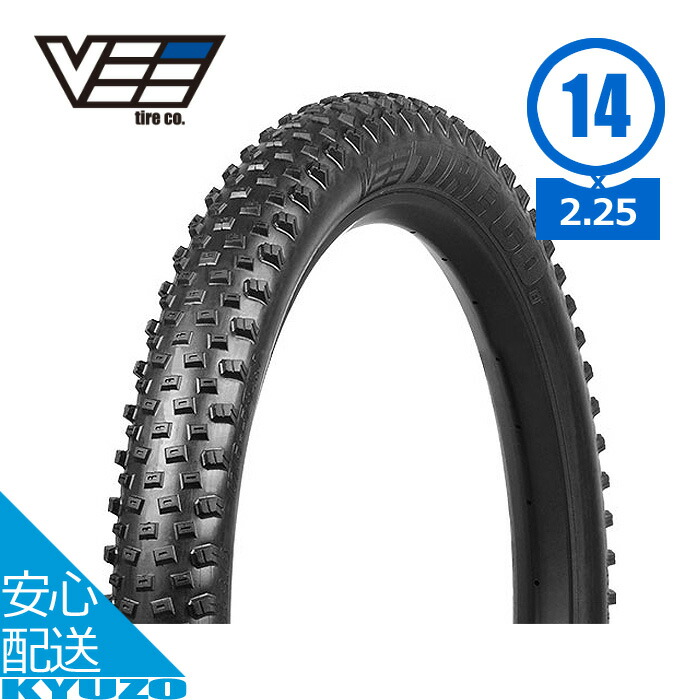 ヴィンテージ 自転車チャーム K14 ゴールド 楽天市場】16インチ折り畳み自転車 DGカーボンブラックフレ