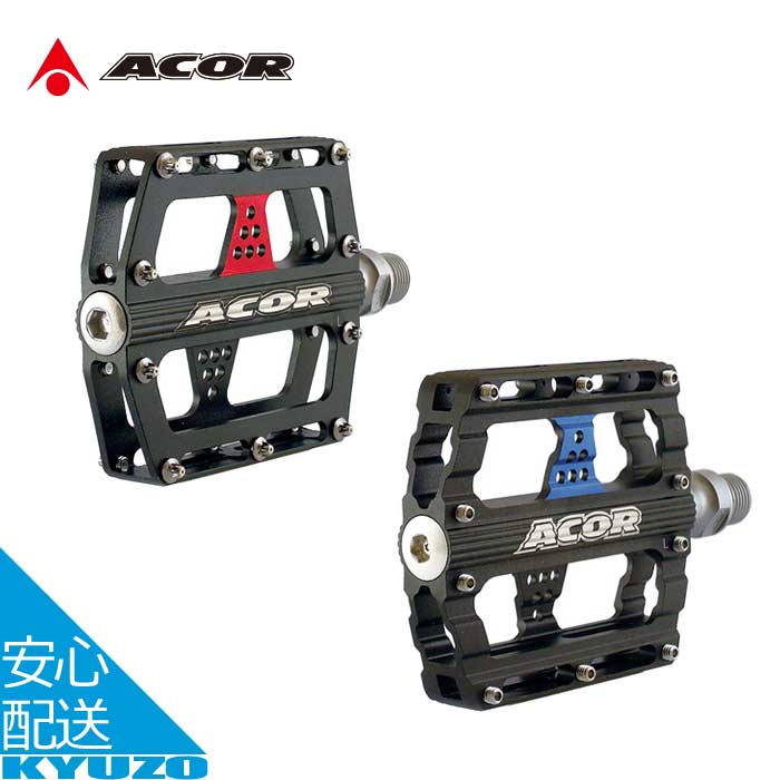 自転車 THIN FORMペダル 左右 ペア ペダル 小さめ CNC加工 フラットペダル コンフォートペダル ピン仕様 ACOR エイカー APD-2806 クロスバイク ロードバイク マウンテンバイク シクロクロス|自転車の九蔵