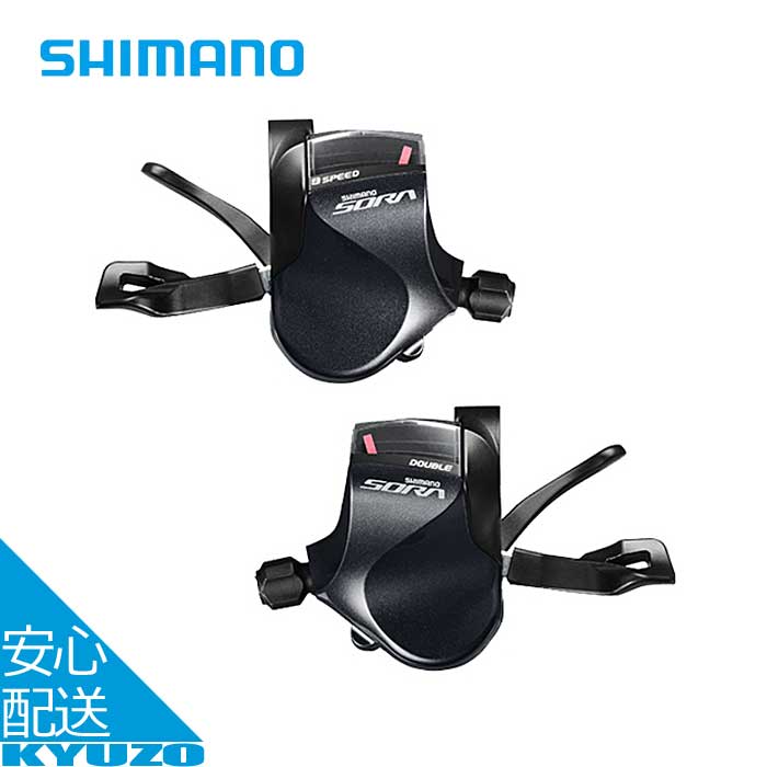 楽天市場】【取り寄せ商品】 シマノ SL-R780 RAPIDFIRE PLUS シフト