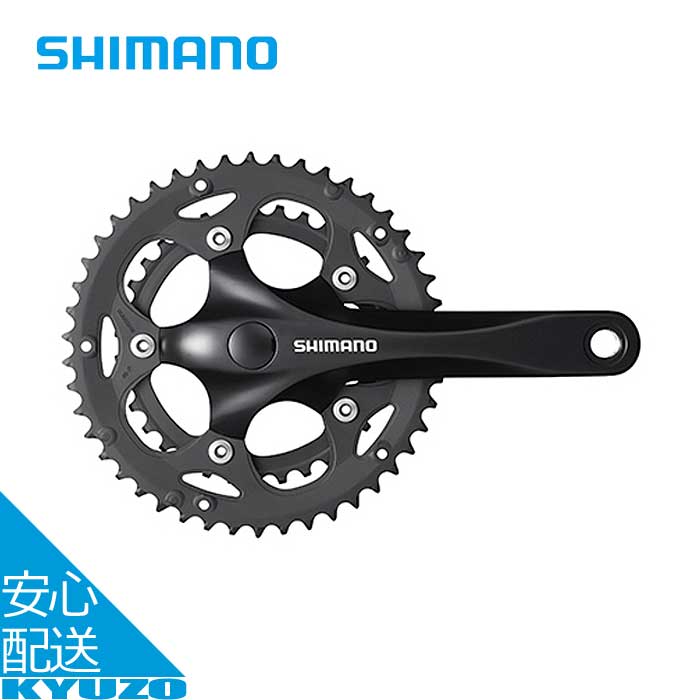 shimano bazooka クランクセット SHIMANO ( シマノ ) クランク・クランクセット FC-RX820-1 1x12S