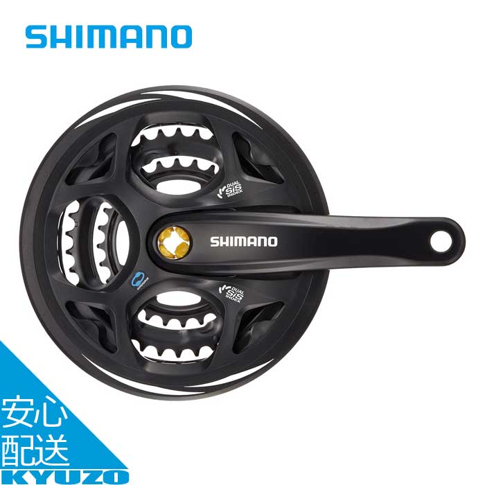 SHIMANO(シマノ) FC-M361 42X32X22T 8/7S チェーンガード付 チェーンケース対応 170mm ブラック EFCM361C222CL tf8su2k Amazon | シマノ(SHIMANO) フロントチェーンホイール(MTB) FC