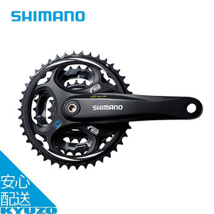 (未使用･未開封品)　SHIMANO(シマノ) FC-M361 42X32X22T 8/7S チェーンガード付 チェーンケース対応 170mm ブラック EFCM361C222CL 7z28pnb シマノ SHIMANO FC-M361 ブラック 42X32X22T 170mm 8S/7S