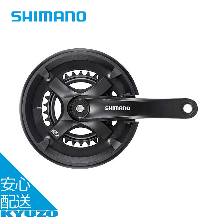 SHIMANO SORA R3000 クランクセット 170mm 50/34T Amazon.com : Shimano Sora FC-R3000 Crankset - 170mm, 9-Speed