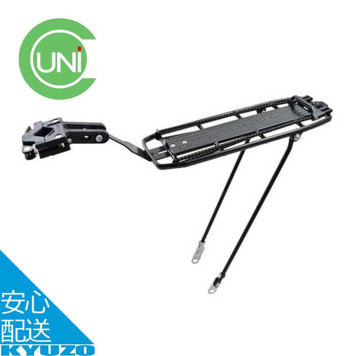 PLETSCHER MTBクイックラックサスペンション 自転車 リアキャリア スポーツ車 荷台 折りたたみ ツーリング ユニコ 26インチ ～ 700C 耐荷重10kg