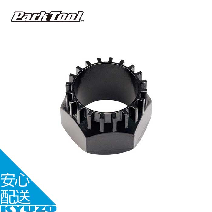 Wheels Manufacturing ボトムブラケットツール 楽天市場】【送料無料】BB工具 外し工具 ボトムブラケット 外し