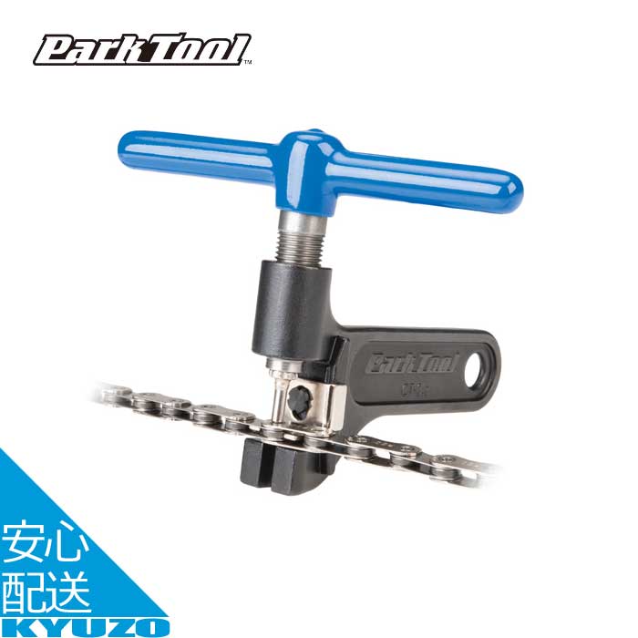 メンテナンス Park Tool DT-3 DT-3 Rotor Truing Gauge | Park Tool