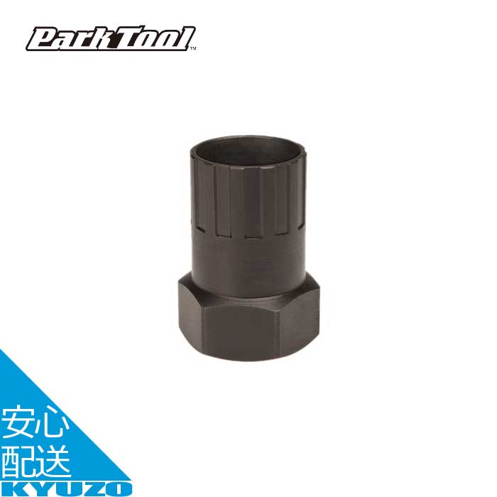 【ふくすけさん専用】パークツール　ホイールツーリングスタンド　TS-8 TS-8 Home Mechanic Wheel Truing Stand | Park Tool