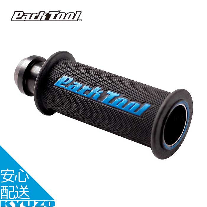 【即日発送】  【M3BOMP7P0WC】 限定デザイン