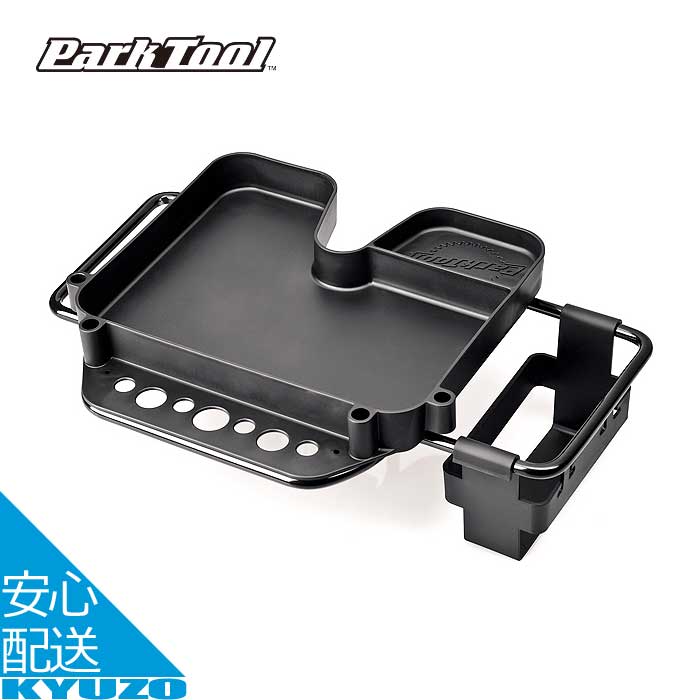 楽天市場】ParkTool(パークツール) PCS-4-1 DXホームメカニックリペア