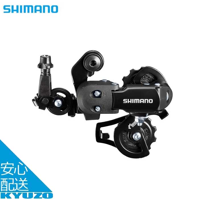 新品未使用 RIDEA リデア RD6-C60FC-C カーボンケージ 付属品 新品未使用 RIDEA リデア RD6-C60FC-C カーボンケージ 付属品