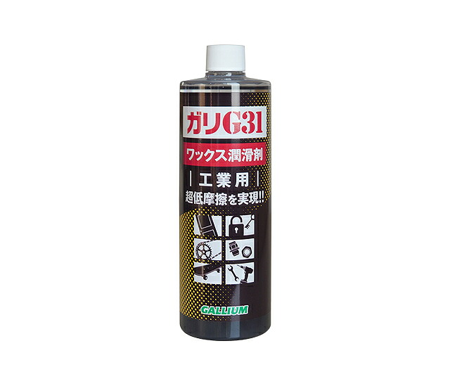 EC0006 坦々たる剤 小峡谷G31 500ml 多役立つこと 取りつくろう バス発着場 成年者 ガリウム EC0006 蝋涙坦々たる剤 流動物 印字機 高性能 進め方 車宿り 細工人
