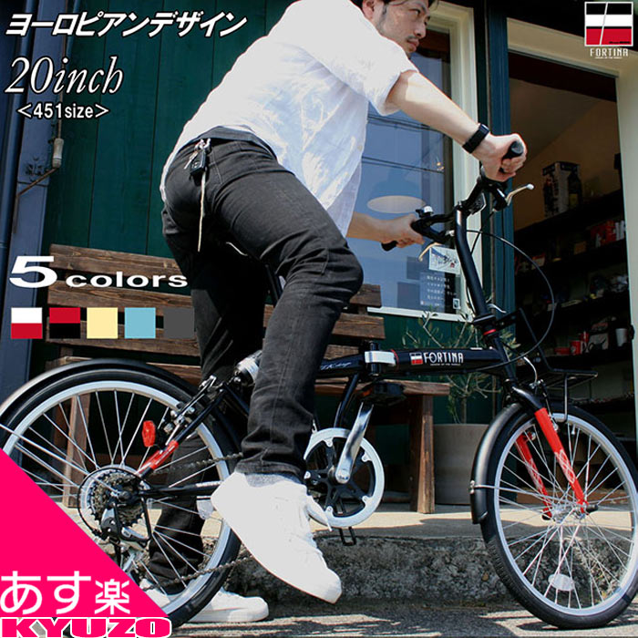 楽天市場】100円クーポン有り 自転車 グラベルロード KYUZO 26インチ 