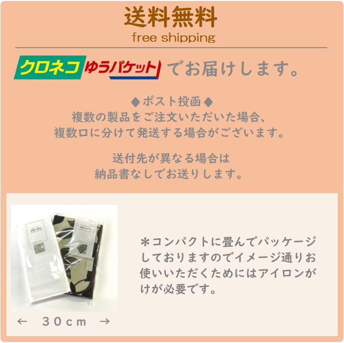 市場 送料無料 イエロー 座布団カバー ざぶとんカバー55×59cm 日本製 ラッキークロス 黄