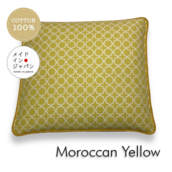 送料無料 日本製 座布団カバー かわいい