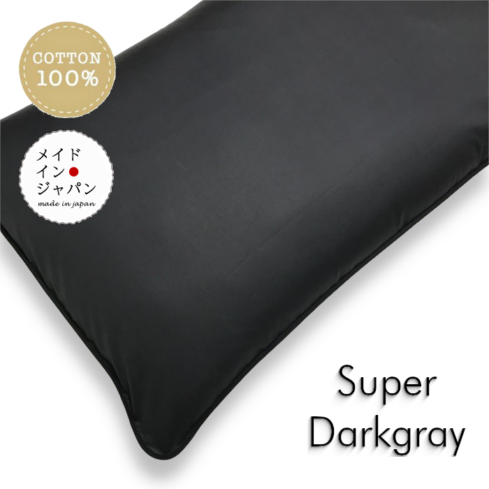 zldarkgraya.png