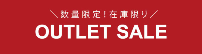 楽天市場】送料無料 日本製 全23色 Lサイズ 枕カバー【スーパーベージュ】ピローケース/50×70cm/無地 シンプル【月間優良ショップ受賞  2022年7月度】 : ランジェル・スリープパーラー