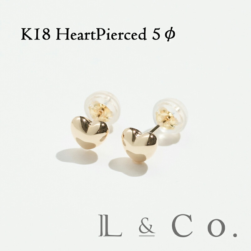 【倉庫発送】K18 ハートピアス スタッド ピアス 5mm 地金ピアス ちょうどいい大きさ ゴールド 18k 18金 普段使い シンプル ミニマルデザイン ぷっくり プレゼント ギフト ハート オフィス 地金|L&Co.店