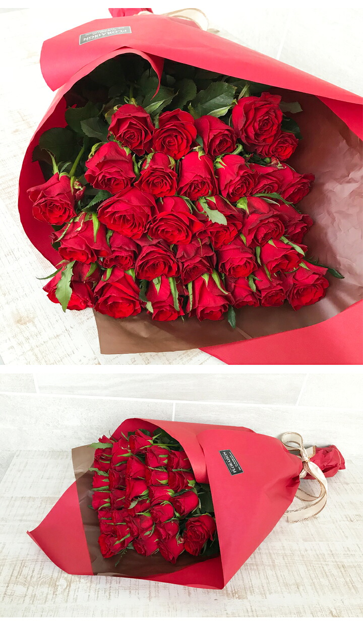 送料無料 赤バラ花束30本 バラ花束 産直 薔薇花束 誕生日 誕生日 結婚記念日 お祝い クリスマスプレゼント 父の日プレゼント クール便発送 クール便発送 赤バラ 30本 花束 バラ花束 薔薇花束 誕生日 結婚記念日 お祝い 真珠婚式 30才 ホワイトデープレゼント 成人 送料無料 赤バラ花束30本 バラ花束 産直 薔薇花束 誕生日 誕生日 結婚記念日 お祝い クリスマスプレゼント 父の日プレゼント クール便発送 クール便発送 赤バラ 30本 花束 バラ花束 薔薇花束 誕生日 結婚記念日 お祝い 真珠婚式 30才 ホワイトデープレゼント 成人