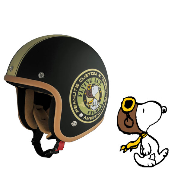 楽天市場 Snoopy スヌーピー ジェットヘルメットアークス ヘルメット Snj Snoopy バイカーmbk Sl 57 59 ストリート ヘルメット バイク用品 バイク用品専門店サイクルワールド