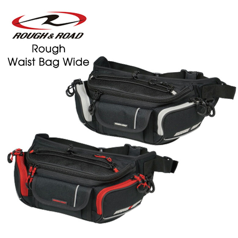 楽天市場 Rough Road ラフウエストバッグ ワイド Rr9612 バイク ウエストバッグ ウエストポーチ ヒップバッグ 人気 ラフ ロード 大きい グローブホルダー レディースバイクバイコオンライン