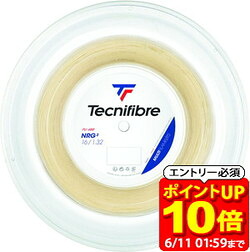 新着音沙汰