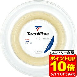 新着音沙汰