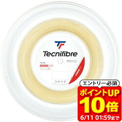 新着音沙汰