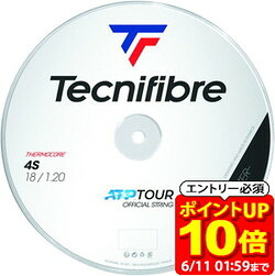 新着音沙汰