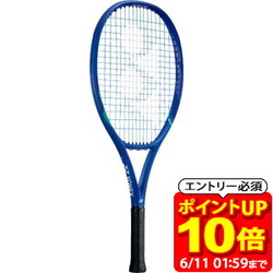新着音沙汰