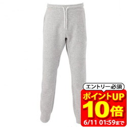 新着音沙汰