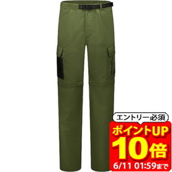 新着知らせ