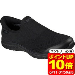 新着知らせ