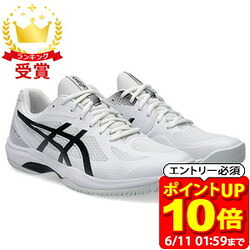 新着知らせ