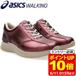 新着知らせ