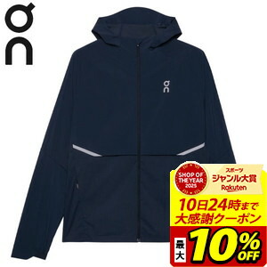 楽天市場】オン メンズ トレックジャケット インサレーテッド Trek
