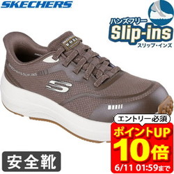 新着知らせ