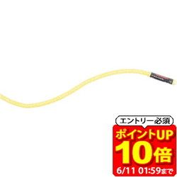 新着知らせ