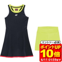 新着音沙汰