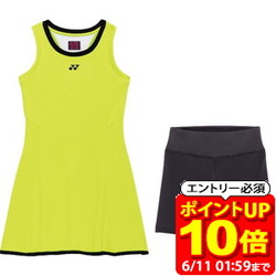 新着音沙汰