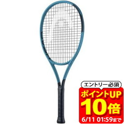 新着音沙汰