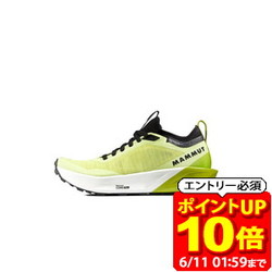 新着音沙汰