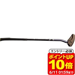 新着知らせ