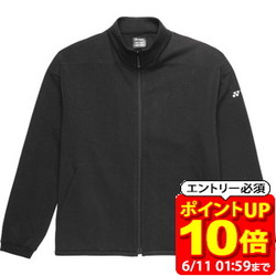 新着知らせ