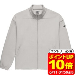 新着知らせ