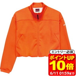 新着知らせ
