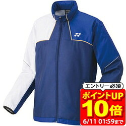 新着知らせ