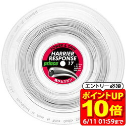 新着音沙汰
