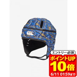 新着音沙汰