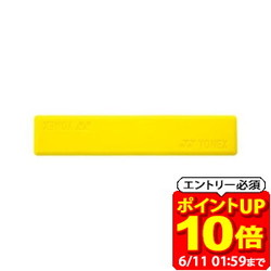 新着音沙汰